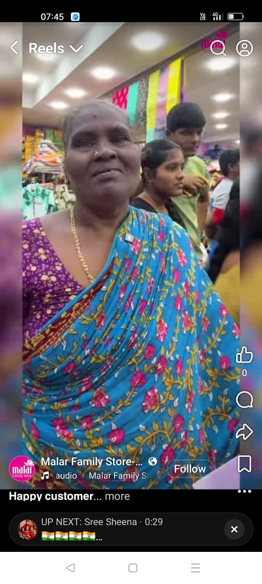 Traditional Collection Reel